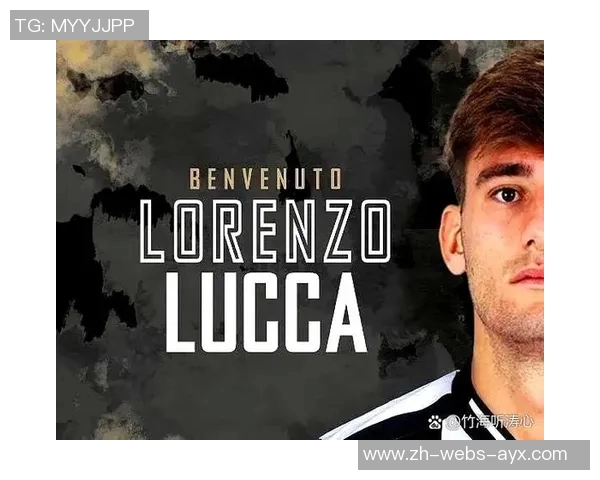 尤文图斯夏季转会市场三大悬念解析老将与法甲双星的引援策略