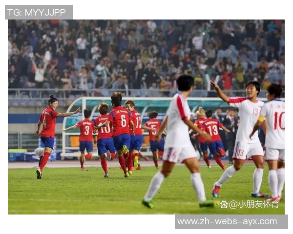 2017年中国队与韩国队激战回顾：足球场上的荣耀与挑战