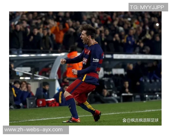 巴萨与毕巴激战在即谁能在这场经典对决中笑到最后