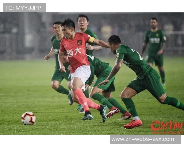 广州恒大迎战北京国安中超巅峰对决引发球迷热烈期待